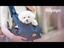 Hug Pack Dog Sling Carrier